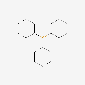 tricyclohexylphosphane CAS 2622-14-2